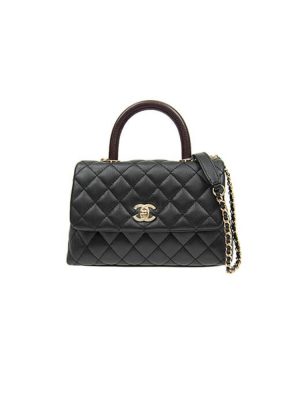 Chanel Coco handle flap shoulder bag PM
