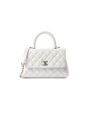 White Chanel Coco handle flap shoulder bag PM