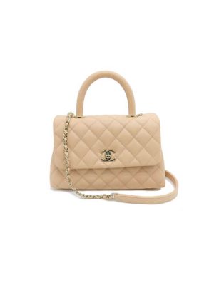 Chanel Coco handle flap shoulder bag PM