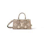 Dove LV OnTheGo East West (High-end Grade)