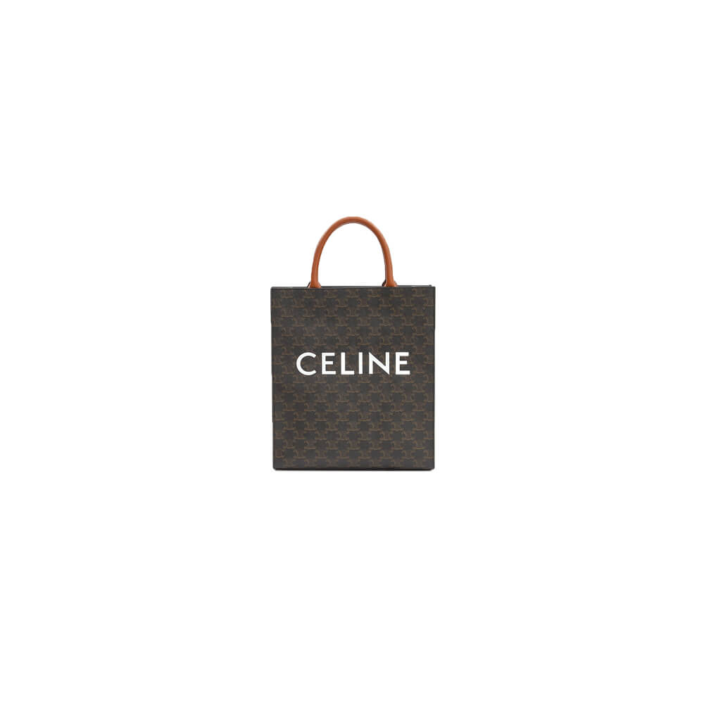 Tan CELINE Vertical Cabas bag in calfskin with logo print and Celine print