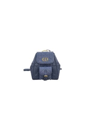 Small Dior Caro Backpack(High-end Grade)
