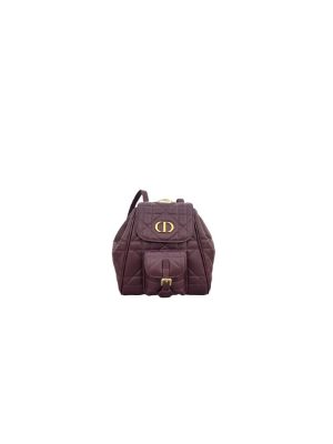 Small Dior Caro Backpack(High-end Grade)