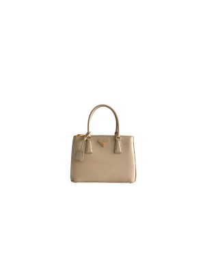 Sand Beige Medium Prada Galleria Saffiano leather bag
