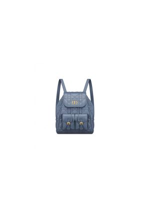 Medium Dior Caro Backpack(High-end Grade)