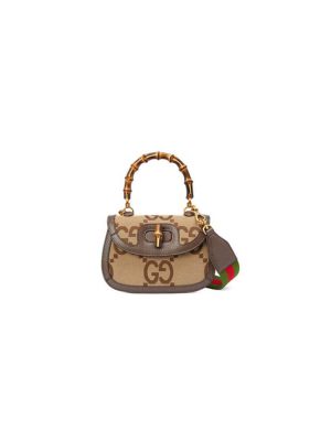 GUCCI BAMBOO 1947 JUMBO GG SMALL TOP HANDLE BAG