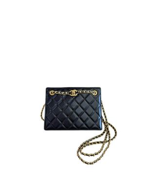 Chanel Small Shopping Bag