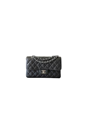 CHANEL SMALL CLASSIC HANDBAG