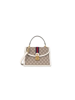 Gucci Ophidia small top handle bag