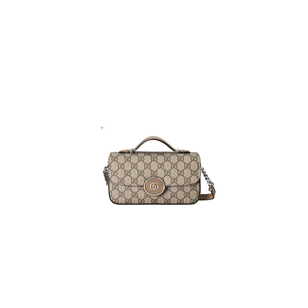 Gucci Petite GG mini shoulder bag