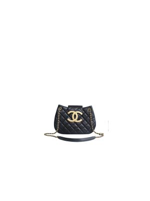 CHANEL Logo Round underarm bag