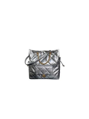 Silver Chanel Shopping Bag (high-end grade)