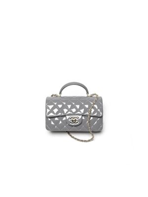 CHANEL Mini Classic Handbag With Top Handle