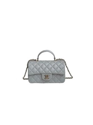 CHANEL Mini Classic Handbag With Top Handle