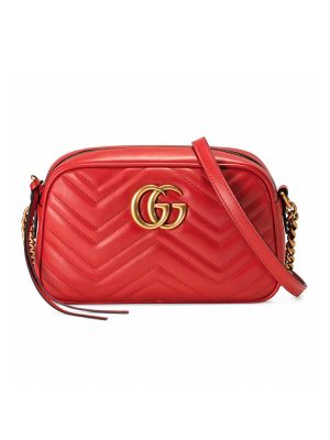 GG Marmont small matelasse shoulder bag