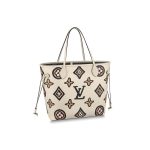 Cream LV NEVERFULL MM