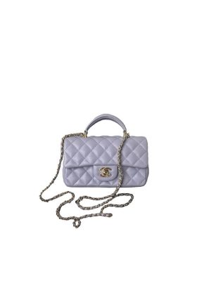 CHANEL Mini Classic Handbag With Top Handle