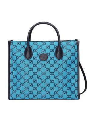 GG Multicolour small tote bag