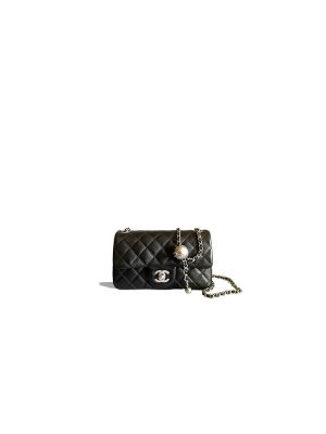 Chanel Pearl Crush Mini Rectangular Flap