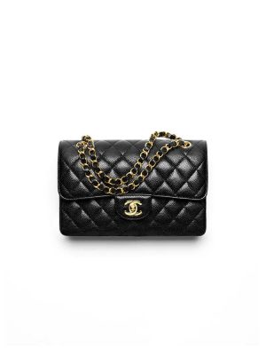 CHANEL SMALL CLASSIC HANDBAG