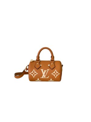 Caramel LV Nano Speedy
